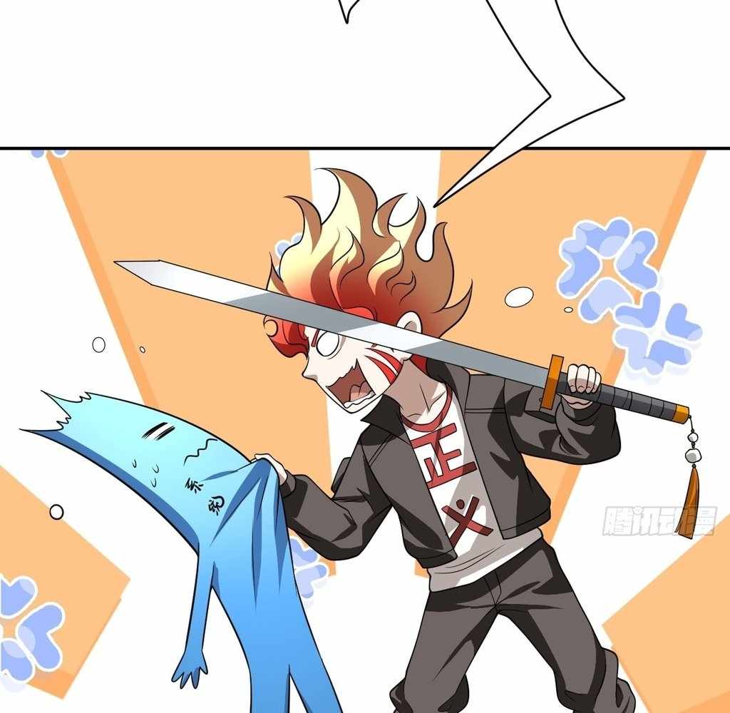 God Slayer 2024 Chapter 31 28